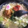 ラーメン：まるひろ食堂（山形：南陽市赤湯）