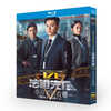 香港ドラマ『 Forensic Heroes VI』ブルーレイ3-DISC[Blu-ray-BOX]高画質海外盤正規品