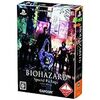 BIOHAZARD 6 Special Package 