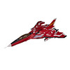 【雷電V】1/100『FT-00004A Azuma（アズマ）』プラモデル【プラム】より2021年3月発売予定☆