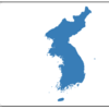 今日も憂鬱な朝鮮半島23　平昌冬季五輪、南北統一旗で開会式入場