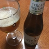 164 STRAFFE HENDRIK  WILD 2016