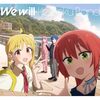 どれもいい曲ぞろいです