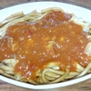 イタリアン食べ比べ　セブンイレブン