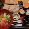 今日の昼ごはん（２/２１）