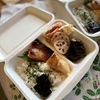 9月23日のお弁当