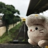 いすみ鉄道