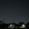 夜中の明るい星