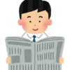 【性格新聞】温和で、優しさと慈愛に溢れ「小鳥が肩に乗っていた」の目撃談も