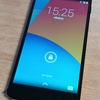 EMOBILE Nexus 5 (EM01L) をMNP一括0円で購入！