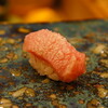 最高のまぐろのあぶりを堪能しに鮨一新へ