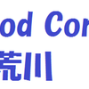 Good Conditionの荒川