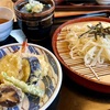 「手打 どん平」 で細天ざるうどん