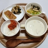 夕飯の記録