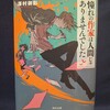 2026年4月5日
