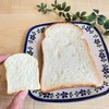 フェイクパン　山型食パン