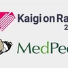 メドピアは今年もKaigi on Rails 2022 に協賛します！