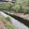 4月17日(金)秩父フライフィールドの河川情報
