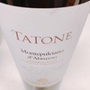 Terra d'Aligi Tatone Montepulciano d'Abruzzo ★★★☆☆