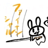 ファイナンシャルデストロイヤー