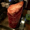 自家製プライムリブを食べらせてもらった。