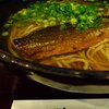 悠々として急ぎましょう！
