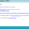 Opera Mini 4.2Betaに再挑戦