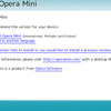 Opera Mini 4.2Betaに再挑戦