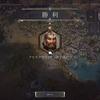 CivilizationⅦ初見プレイレポ⑤（最終回）