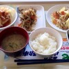 4月14日お昼ごはん