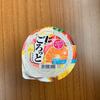 【秘密のゼリー 〜体調不良が教えてくれたこと〜 】