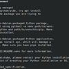 Flatpak インストールされた GIMP3 の Python-fu で動いている Python インタープリタはどこに?