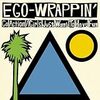 『EGO-WRAPPIN'、ニュー・シングル“GO ACTION”プロモ・クリップのフル視聴を開始』