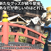 LLPeekly Vol.362(Free Company Weekly Report)