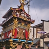 【御朱印の旅】岐阜 春の高山祭バスツアー　一泊二日