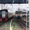名鉄日帰り弾丸訪問、最終豊橋編