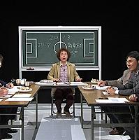 Jリーグ開幕とは 人気 最新記事を集めました はてな
