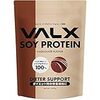 VALX バルクス SOY PROTEIN ソイ プロテイン ソイプロテイン チョコレート風味 1kg