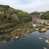 勘八峡