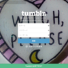 Tumblr（タンブラー）の登録方法まとめ。30秒で登録完了！