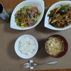 【毎日ご飯】2025年3月7日(金)の食事