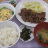 5/23の昼食