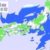 昨日の荒れた天気から一転