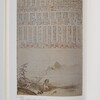 【整頓中】「室町時代美術展図録(1967)／京都国立博物館」「光琳(表紙の図録名) : 光琳名品展(1965)／日本経済新聞社」「光琳(表紙の図録名) : 小西家全資料初公開記念 光琳名作展(1966)／大阪市立美術館」図録