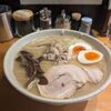 つじ田 味噌の章 小川町店