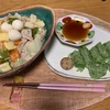 けーこ手料理♡