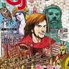 感想：ウォーゲーム雑誌「Game Journal(ゲームジャーナル) No.54」『アレクサンドロスの遺産』(2015年3月1日発売)