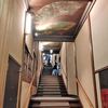 「線は、僕を描く」展と目黒雅叙園百段階段・アフタヌーンティーで非日常を体験する