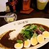 HI, HOW ARE YOU（ハイハウアーユー）で、ラムビンダルー@日吉