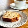 4月5日・6日のコーヒー豆&スイーツ